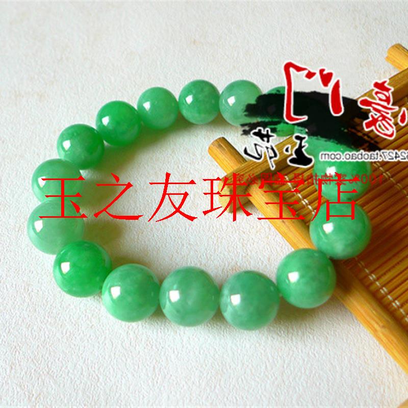 缅甸翡翠色正阳绿手链男女同款满绿佛珠手串冰糯种圆珠百搭玉饰品