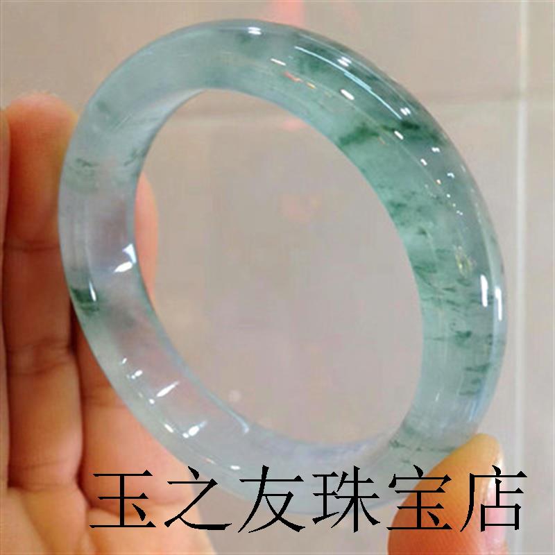 手镯缅甸高端翡翠色玉石飘花冰透糯种帝王绿满绿阳绿圆条贵妃玉镯
