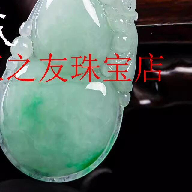 收藏级高冰糯飘绿翡翠色玉葫芦吊坠水润百搭福禄玉石挂件精品玉坠