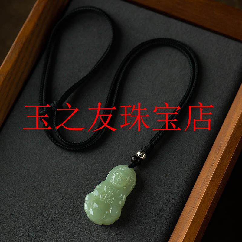 高级感和田玉观音头吊坠男款女玉佛无事牌佛像玉佩玉坠菩萨毛衣链