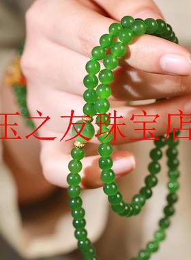 和田碧玉多颗佛珠多圈手串轻奢时尚简约款式处理俄罗斯老料女手链