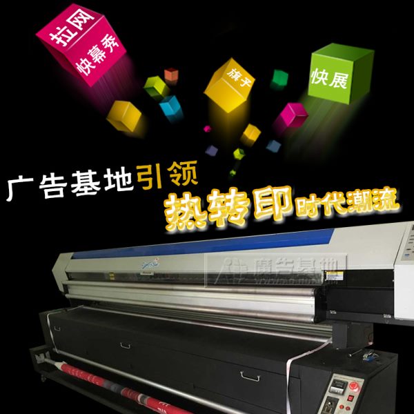 厂制作旗帜定做外国导游红旗注水旗 户外厂家彩旗旗帜旗公司旗旗