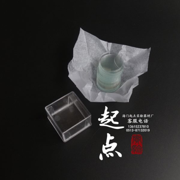 2010/盖片片mm直胞爬 圆形0片径细板盒 培养玻