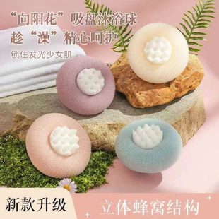 神器搓泥搓澡浴擦海绵搓背带去角质吸盘家用洗澡沐浴球按摩气泡