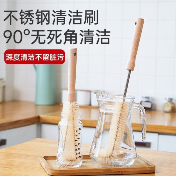 杯子神器杯刷洗长柄家用刷子清洁破壁机刷水壶柄木刷小无死角奶瓶