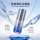 海月兰PROF.PDRN抗皱紧致修护精华液保湿 U先 舒缓补水面部屏障