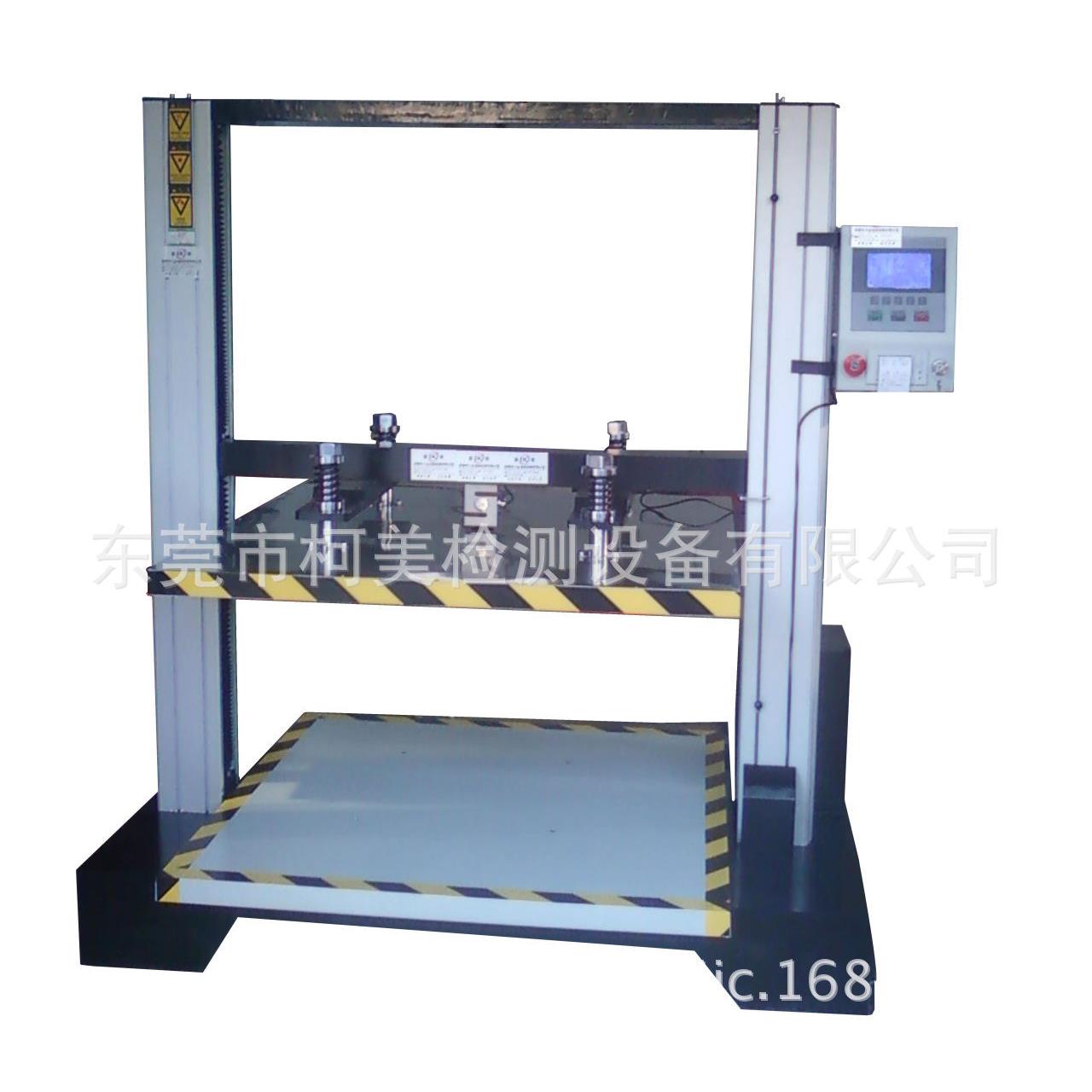 纸箱抗压试验机微电脑纸箱抗压试验机抗压测试机万能强度测试机