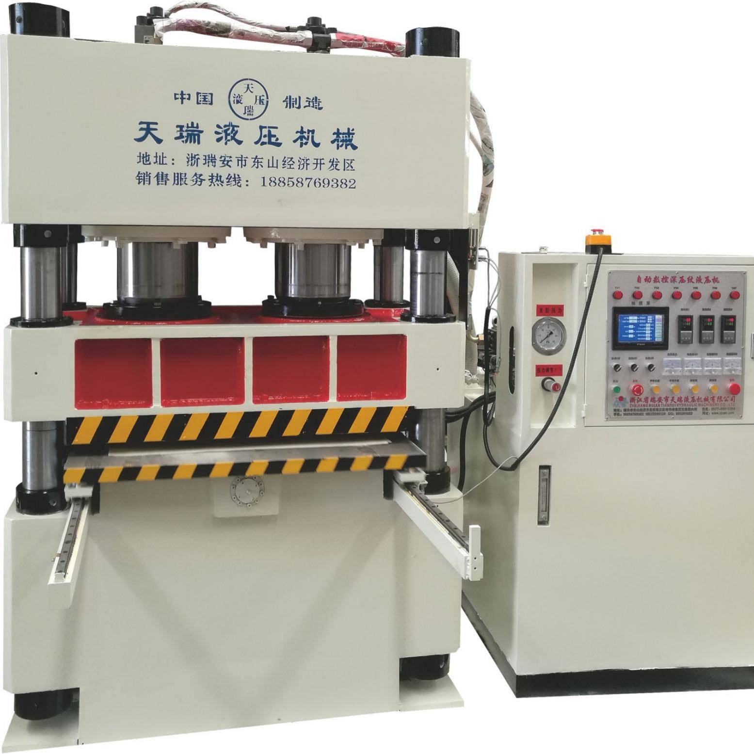 纸质拼图伺服油压机拼图1000粒71型600吨模切机天瑞液压机