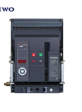 沈阳斯沃SIWOW系列万能式断路器工业断路器厂家直发