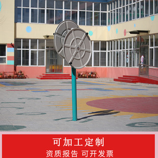 户外健身路径单双杠高低杠学校公园社区户外体育器材厂家 定制