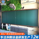 现货供应推拉黑板绿板智能触控多媒体投影教学镶嵌一体机推拉黑板