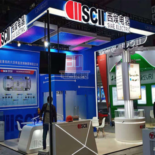 展台搭建设计效果图展柜展台展厅装修活动策划展会服务电子展