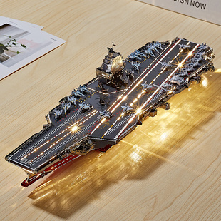 钢达金属拼图福建舰航母D驱逐舰护卫舰拼装模型玩具军舰