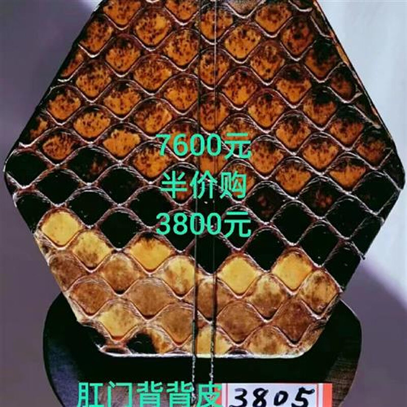 金奖二胡王根兴厂胡锦东获得学院演奏家都使用明清家具旧料老红木