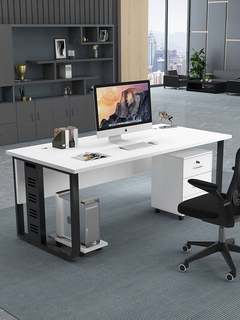 白色单人办公桌子商用办公室电脑桌简约现代老板桌椅组合经理桌