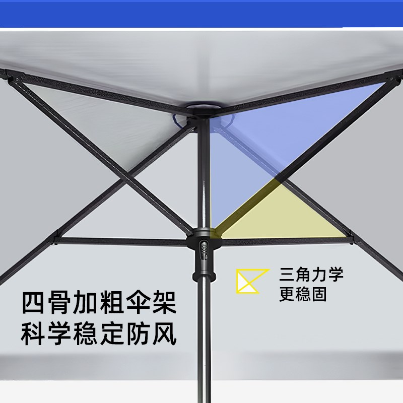 户外摆摊专用太阳伞商用沙滩长方折伞遮阳伞太阳伞T防晒大号斜坡