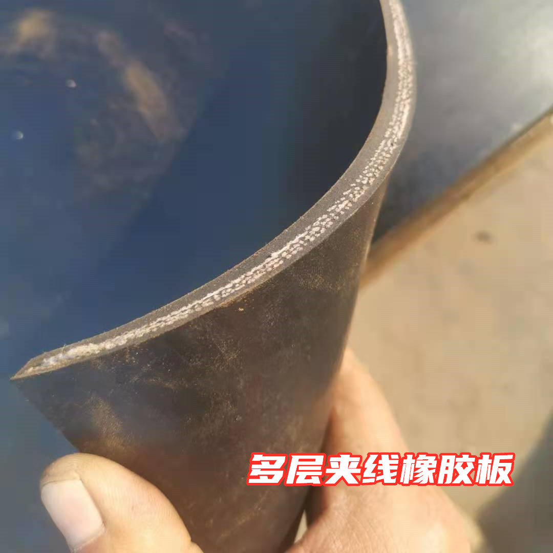 5mm加布橡胶板铺货车车厢输送带五菱车东风汽车单排脚垫皮垫