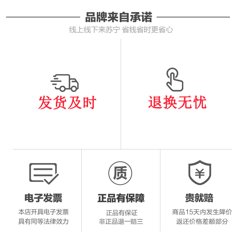 科密X1和E101指纹考勤机彩屏指纹式打卡机签到机免软件员工上班智