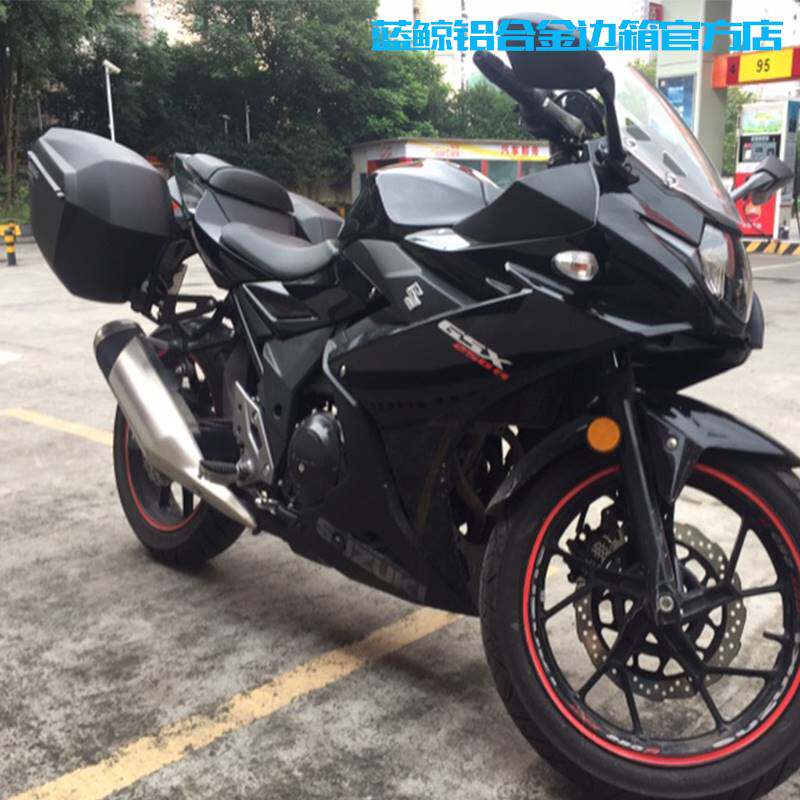 shad gsx250r夏德边箱sh23 gsx250改装gw250夏得边箱边箱侧箱支架