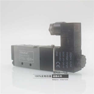 亚德客型电磁阀4V210 104V410 15换向阀气阀二位五通原装 084V310