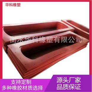 硅胶垫片电厂专用方形硅胶垫片耐高温防滑软胶垫片量大优惠