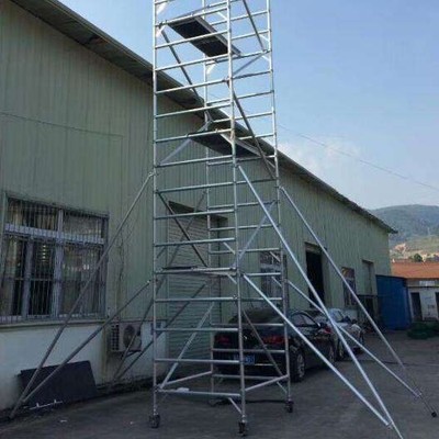 manufacturer factory 证书铝合金脚手架方案Alibaba Amazon eBay