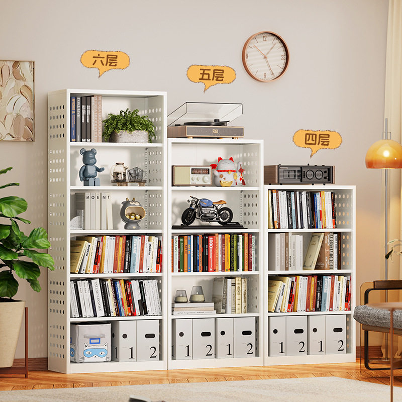 钢制书架置物架儿童绘本架多层落地书柜客厅简约带背板收纳储物架,收纳整理,收纳洞洞板,淘宝优惠券,粉丝福利购,淘宝优惠卷