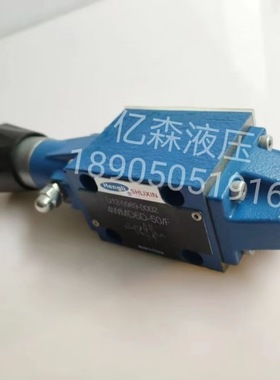 恒立立新Hengli SHLIXIN液压手动换向阀3WMD6A-50/F 4WMM6D-50/F