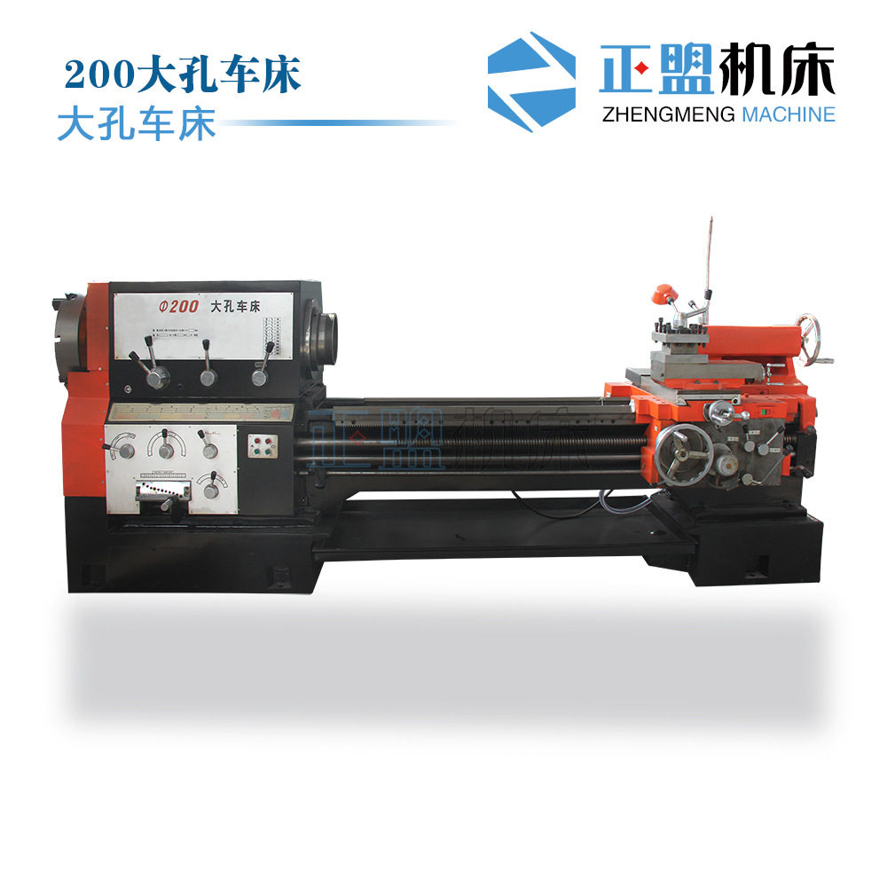 200mm大孔车床经济型普通车床主轴通孔进行工件加工直线圆柱螺纹,五金/工具,车床,淘宝优惠券,粉丝福利购,淘宝优惠卷