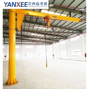 立柱式 悬臂吊500kg1T2T3T悬臂起重机质优价廉