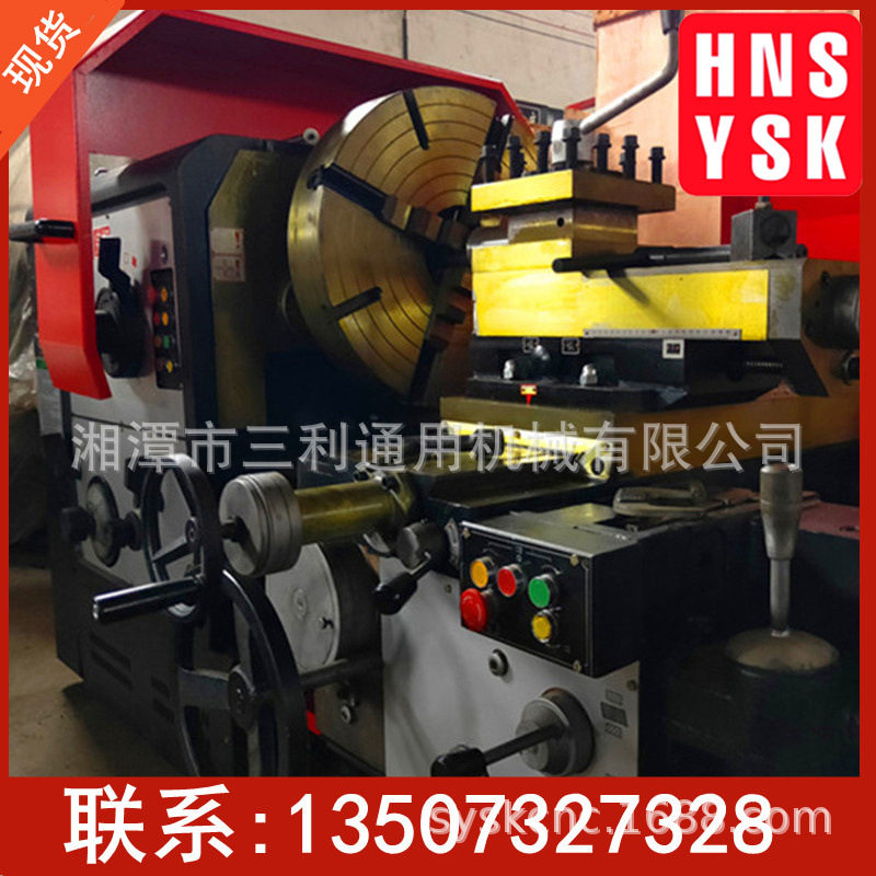 出售CW6280B乘6米高精密全新重型普通车床 卧式带马鞍 型号齐全