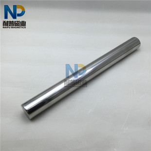 强力12000高斯磁铁棒钕铁硼强磁铁棒耐高温吸铁除铁磁力架磁力棒