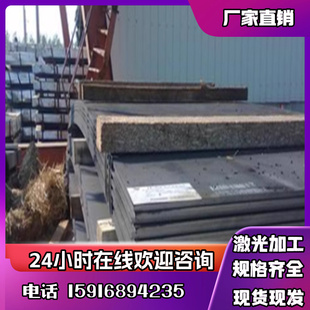 65mn弹簧钢带1065全硬发蓝弹簧钢片sk7弹簧钢板SK8冷轧锰钢板圆棒