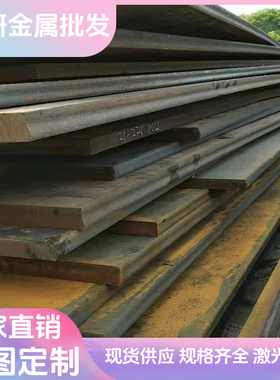 HR340冷轧板_BTC330R酸洗_ST14钢板材料_HC420/780DP钢材板卷钢带