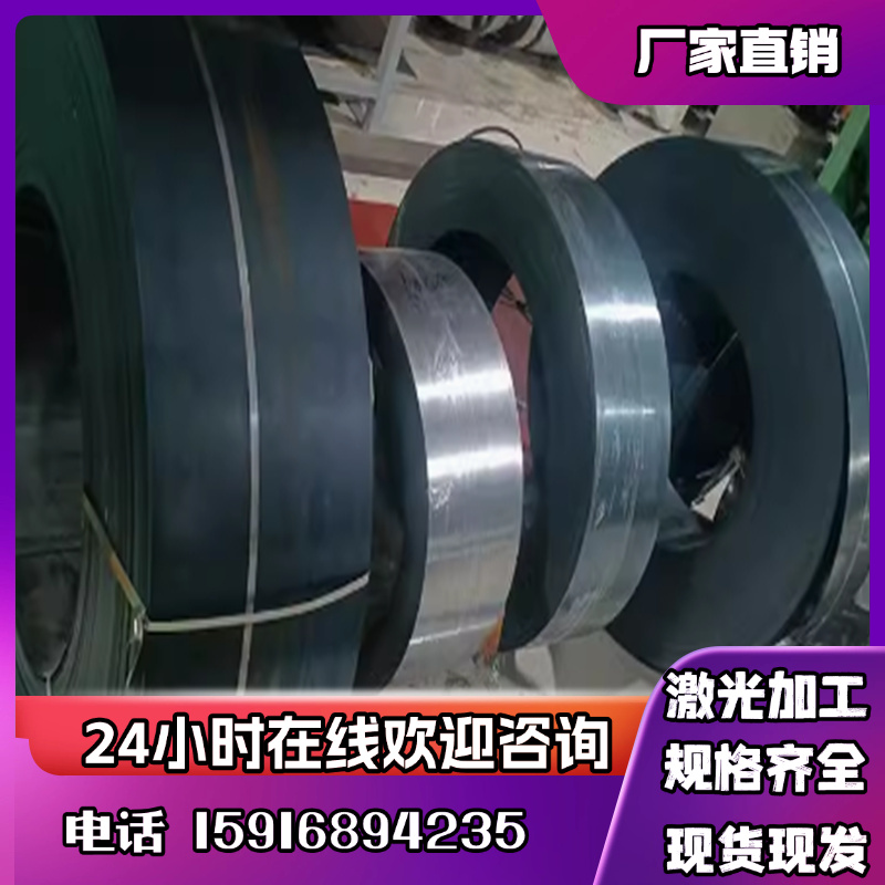 60Si2MnA光轴圆棒1566弹簧合金钢板65Mn钢管SUP6冷拔圆钢SWRH67B