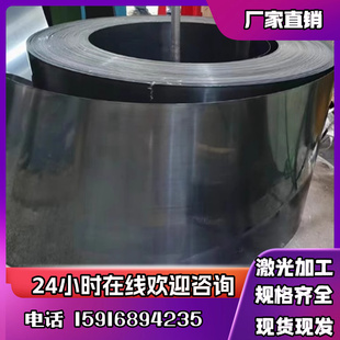 热处理60硅2锰弹簧钢 60SI2MNA淬火弹簧钢板 加硬钢片 蓝色钢带