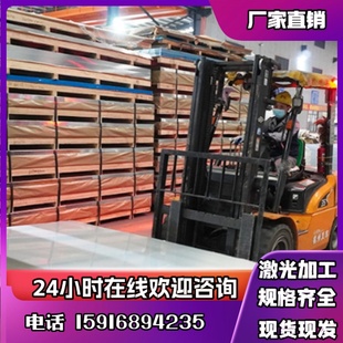 现货供应Al1060铝合金5A06铝管7075铝箔2A12T4铝板5a06铝扁棒ly12