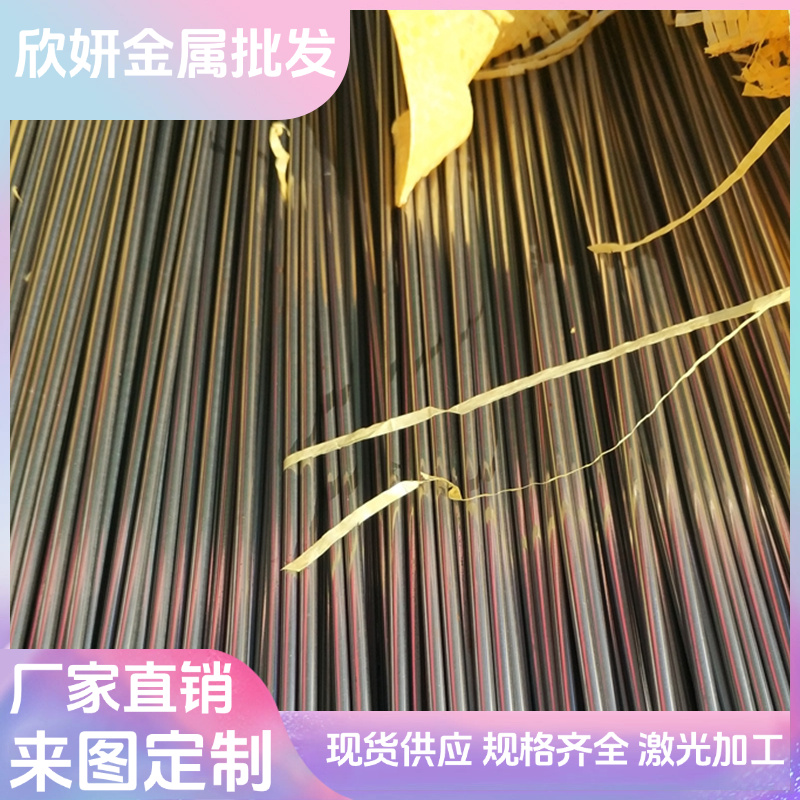 1215铁棒实心圆棒易车铁棒1.3 1.4 1.5 1.9 2.1 2.5 2.8 3.2 4mm