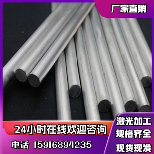 6061 6082 现货5052 6063 2024铝板铝块薄厚规格可零切 7075 2A12