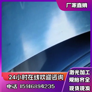 SK4冷轧弹簧钢板 现货供应日本进口SK4弹簧钢板 规格齐全现货