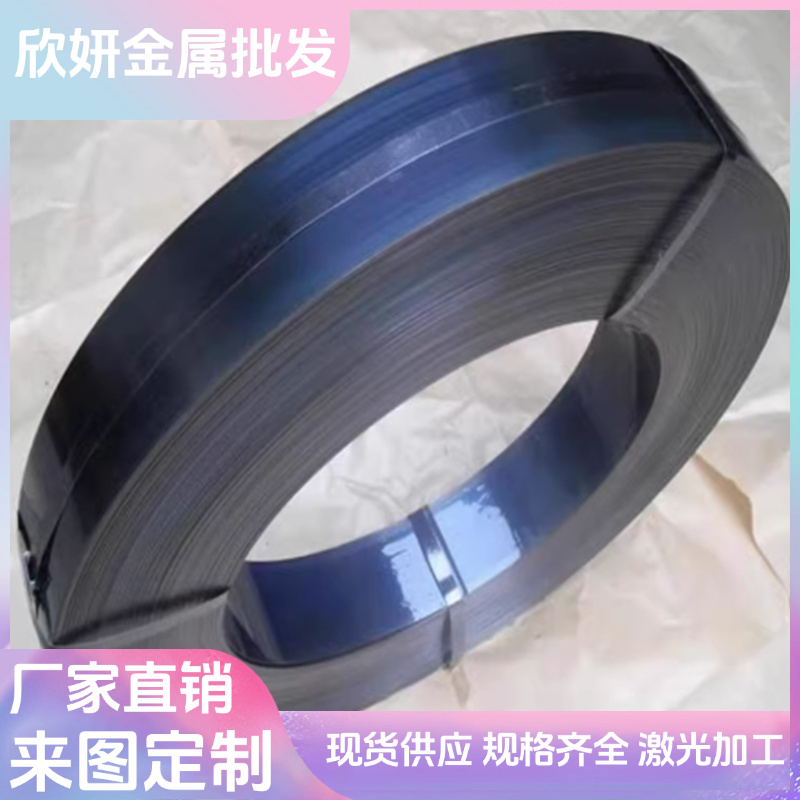 SKS51弹簧钢棒SWRH67B锰钢片55CrMnA钢带60SI2CR钢板1.0616 50CRV