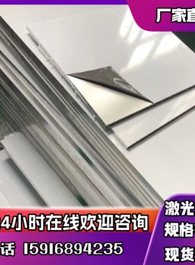 现货供应 ZAlSi8Cu1Mg铝板2011铝管GB-AlMg3铝合金LY17 LY12铝棒