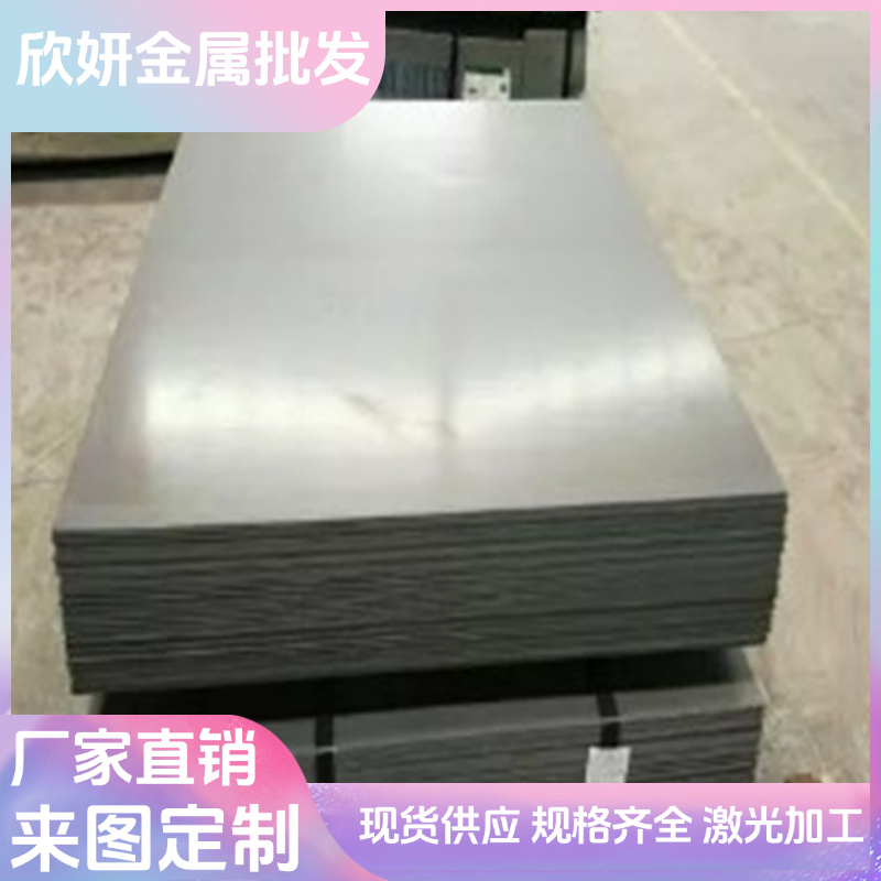 LAC340Y410T GC420/780DP汽车钢LAC240Y320T冷轧板卷高强度镀锌板