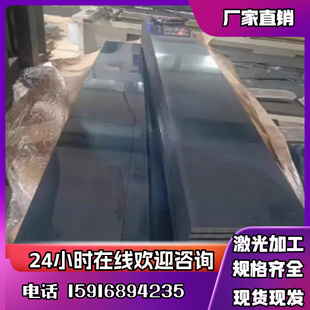 锰钢片 冷轧SUP9弹簧钢带 淬火SUP10弹簧钢带 全硬锰钢带 锰钢条
