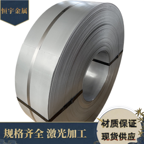 HC340LA冷轧钢ZStE340汽车用钢SAPH440钢带HC380LA汽车用钢SPCC板