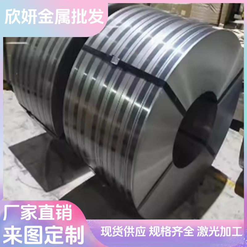 1.7735弹簧钢54SiCr6 60CrMnA钢板58CRMNB4 卷带25CRMOV6-7 C55E4