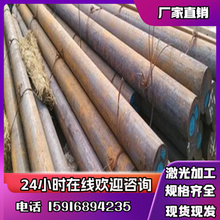现货供应宝钢60SI2MN弹簧钢板 30W4Cr2VA弹簧 60Si2CrA圆钢 冷轧