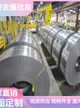 54SiCr6 SAE1075弹簧钢55SiCrA 704A60钢板AISI1095 60CrMnB卷带