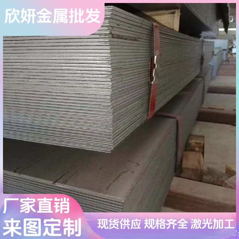 宏钢 冷轧板卷LAC340Y410T 高强汽车钢 钢板卷 镀锌板卷 规格齐全