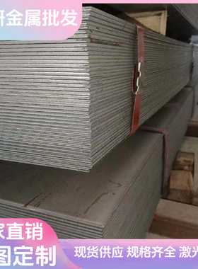 宏钢 冷轧板卷LAC340Y410T 高强汽车钢 钢板卷 镀锌板卷 规格齐全